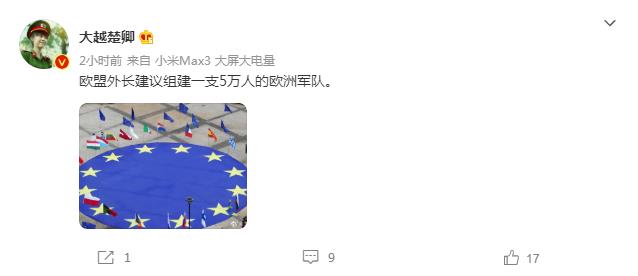 搜狗截图21年09月16日1944_13.jpg