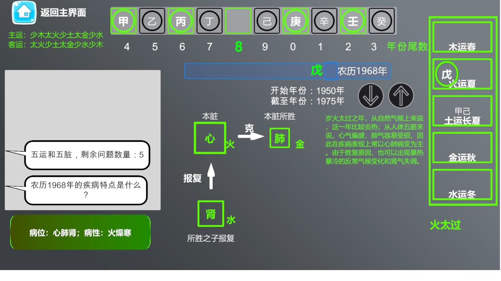 03_看图王.jpg