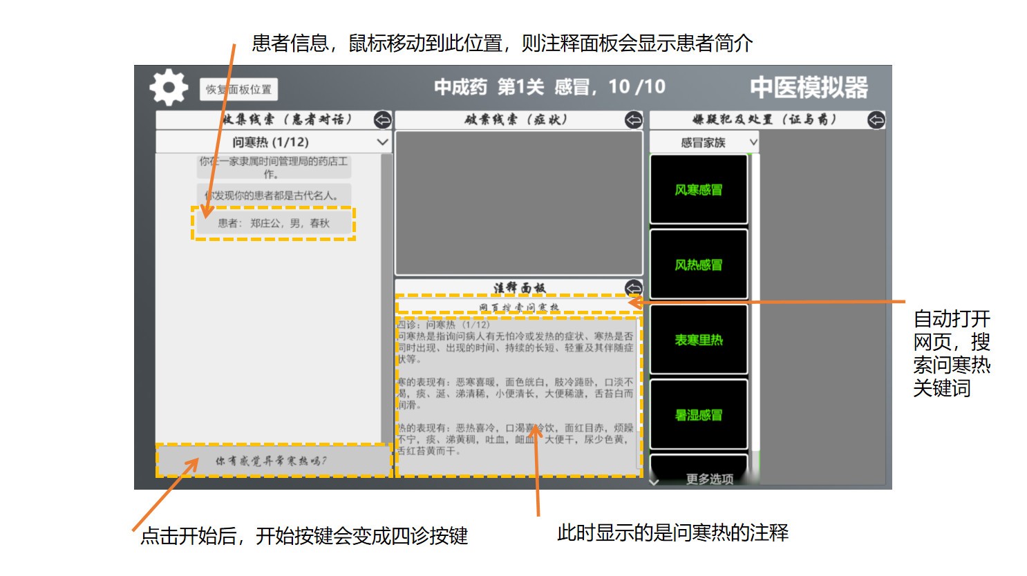 06_看图王.jpg