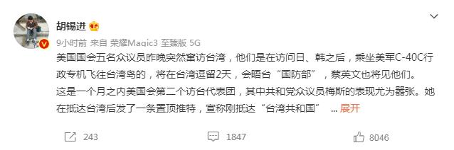 搜狗截图21年11月27日0240_9.jpg