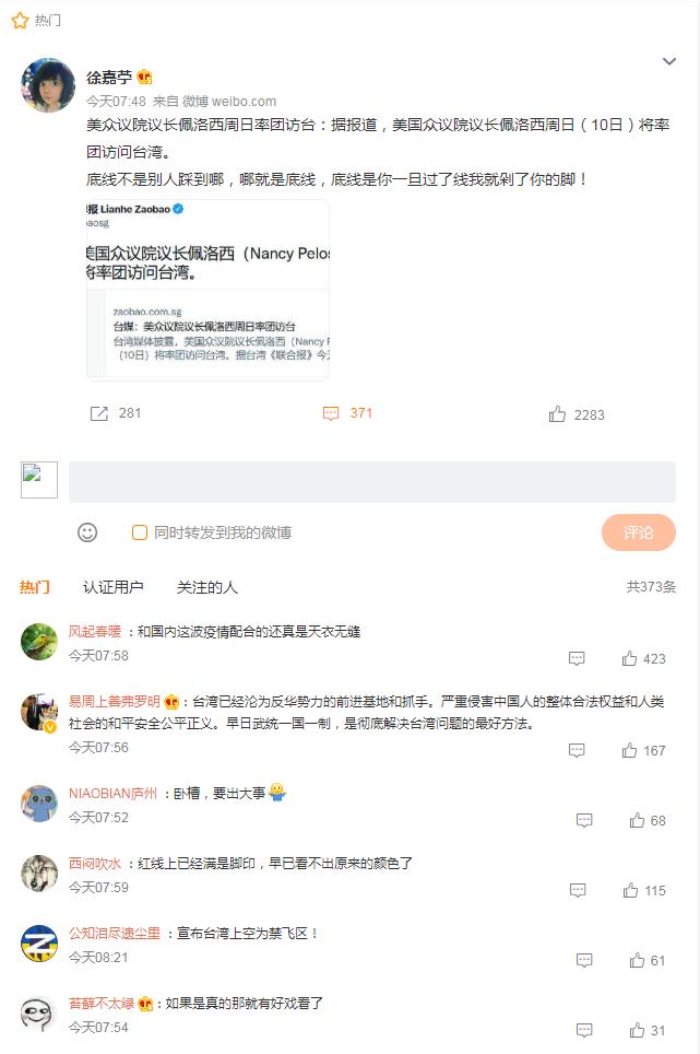 搜狗截图22年04月07日1538_23.jpg