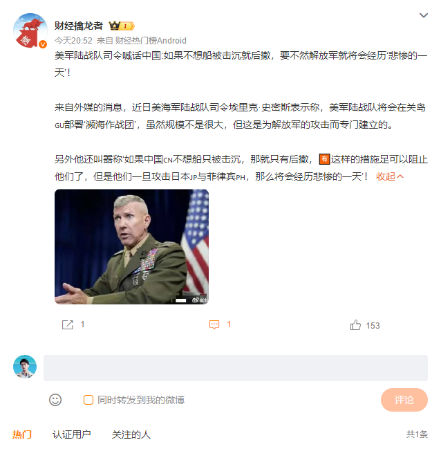 搜狗截图24年06月25日0324_73.png