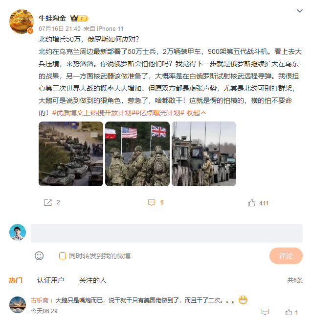 搜狗截图24年07月17日0913_59.png